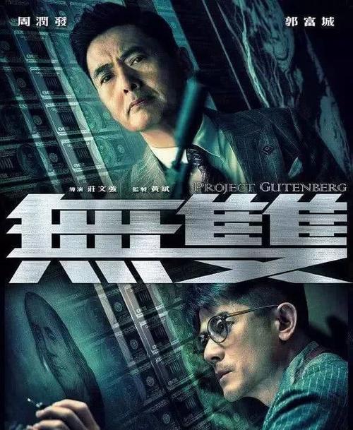 办理假日本甲南大学文凭毕业证